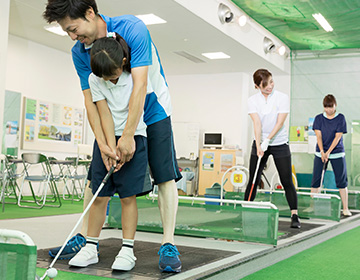 スクールの特徴