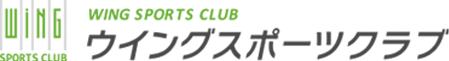 ウイングスポーツクラブ""